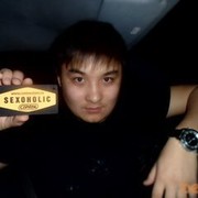 ���������� ������, ���� ������� �������, 33 ����, ������������ ��� ������