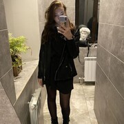 ���������� ������, ���� ������� �����, 29 ���, ������������ ��� ���������