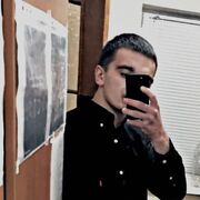  ,  , 26