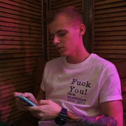 ���������� ����, ���� ������� ����, 32 ����, ������������ ��� ������, ����� � ���������, c�������� ���������