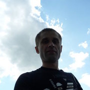 ���������� �����������, ���� ������� ������, 43 ����, ������������ ��� ����� � ���������, c�������� ���������