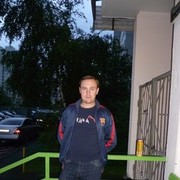 ���������� ������, ���� ������� ��������, 41 ���, ������������ ��� ����� � ���������, c�������� ���������