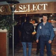 ���������� ����, ���� ������� ���������, 55 ���, ������������ 