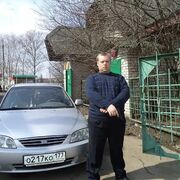 ���������� ������, ���� ������� �����, 45 ���, ������������ ��� c�������� ���������