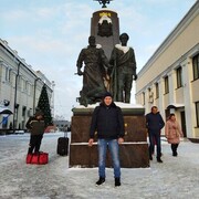 ���������� ����, ���� ������� �����, 44 ����, ������������ ��� ������, ����� � ���������