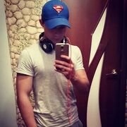 ���������� �����������, ���� ������� ����, 31 ���, ������������ ��� ������, ����� � ���������