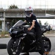 ���������� �����, ���� ������� �����, 46 ���, ������������ ��� ������, ����� � ���������, c�������� ���������