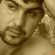 ���������� ����, ���� ������� Sebuhi, 39 ���, ������������ ��� ������, ����� � ���������, c�������� ���������