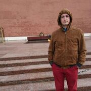 ���������� ������, ���� ������� ������, 46 ���, ������������ ��� ������, ����� � ���������