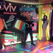 ���������� �������, ���� ������� �����, 42 ����, ������������ ��� ������, ����� � ���������