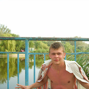 ���������� ���������, ���� ������� �����, 40 ���, ������������ ��� ������, ����� � ���������, c�������� ���������