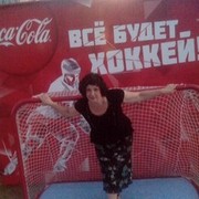  ,   Tatsiana, 54 ,     , c 