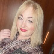 ���������� �������, ���� ������� �������, 44 ����, ������������ 