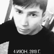 ���������� ������������, ���� ������� Otash, 29 ���, ������������ ��� ������, ����� � ���������