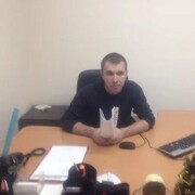 ���������� ��������, ���� ������� ����, 36 ���, ������������ ��� ������, ����� � ���������