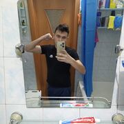 ���������� ���, ���� ����� ������, 20 ���, ������������ ��� ������, ����� � ���������