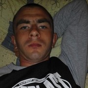 ���������� ���������, ���� ������� �������, 32 ����, ������������ ��� ������, ����� � ���������, c�������� ���������