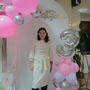  ,    , 41 ,   ,   