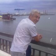  ,   , 59 ,   ,   , c , 