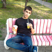 ���������� ��������, ���� ������� Vili, 32 ����, ������������ 