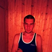 ���������� ������, ���� ������� �������, 41 ���, ������������ ��� ������, ����� � ���������, c�������� ���������