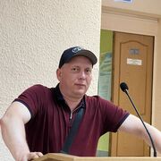 ���������� ��������, ���� ������� ����, 41 ���, ������������ ��� ������, ����� � ���������