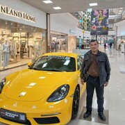 ���������� �����, ���� ������� ��������, 47 ���, ������������ ��� ������, ����� � ���������, c�������� ���������