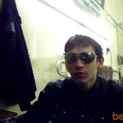 ���������� ������������, ���� ������� �����, 38 ���, ������������ ��� ������, ����� � ���������, c�������� ���������