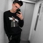 ���������� ������, ���� ������� ������, 26 ���, ������������ ��� ������, ����� � ���������, c�������� ���������, ���������