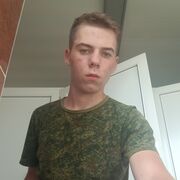  ,   , 20 ,   ,   , c , 