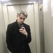 ���������� ������������, ���� ����� �������, 21 ���, ������������ ��� ������, ����� � ���������, ���������