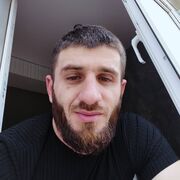 ���������� ���������, ���� ������� Ali, 30 ���, ������������ ��� ������, ����� � ���������