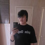 ���������� ���������� �����, ���� ����� ����, 21 ���, ������������ ��� ������, ����� � ���������