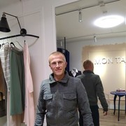 ���������� ����, ���� ������� ���������, 38 ���, ������������ ��� ������, ����� � ���������, c�������� ���������