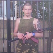 ���������� �����, ���� ������� �������, 34 ����, ������������ ��� ������, ����� � ���������, c�������� ���������