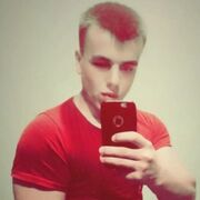  ,   Erik, 28 ,   ,   