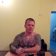 ���������� ���������, ������� ����������, 45