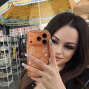 ���������� ���������, ���� ������� ����, 20 ���, ������������ ��� ������, ����� � ���������