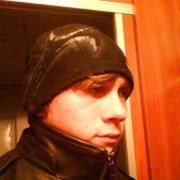  ,   Cepea, 32 ,     , c 