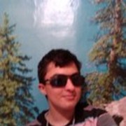 ���������� �������, ���� ������� 375256061470, 30 ���, ������������ ��� ������