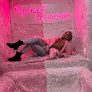 ���������� ������, ���� ������� �����, 40 ���, ������������ ��� ����� � ���������, c�������� ���������