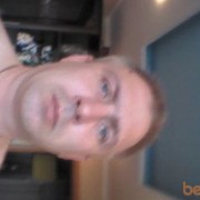 ���������� �����������, ���� ������� ��������, 53 ����, ������������ ��� ������