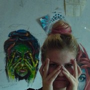 ���������� �����, ���� ������� ���, 29 ���, ������������ ��� ������, ����� � ���������, c�������� ���������