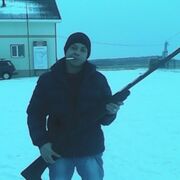 ���������� ���������, ���� ������� ��� ������, 39 ���, ������������ ��� ������, ����� � ���������