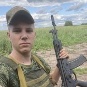 ���������� ������, ���� ����� ���������, 23 ����, ������������ ��� ������, ����� � ���������