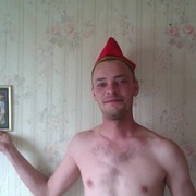 ���������� ���������, ���� ������� ����, 39 ���, ������������ ��� ������, ����� � ���������, c�������� ���������