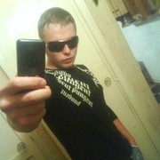 ���������� ��������, ���� ������� ������, 35 ���, ������������ ��� ������, ����� � ���������, c�������� ���������