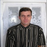 ���������� ������, ���� ������� ��������, 51 ���, ������������ ��� ������