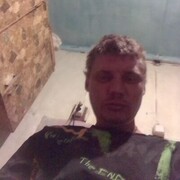 ���������� ������������, ���� ������� Yri, 36 ���, ������������ ��� ������, ����� � ���������, c�������� ���������