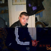 ���������� �������, ���� ������� Roma, 38 ���, ������������ ��� ������